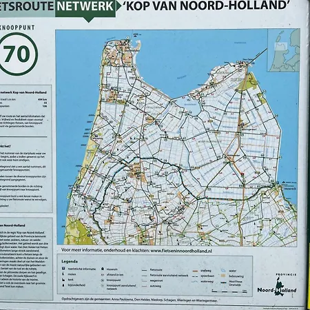 Ben Bij Bos